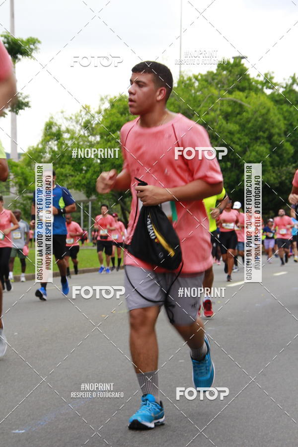 Buy your photos of the eventCircuito das Esta��es - Etapa Ver�o on Fotop