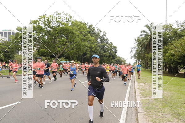 Buy your photos of the eventCircuito das Esta��es - Etapa Ver�o on Fotop