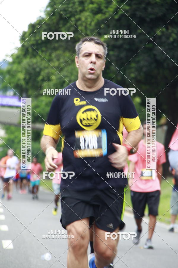 Buy your photos of the eventCircuito das Esta��es - Etapa Ver�o on Fotop