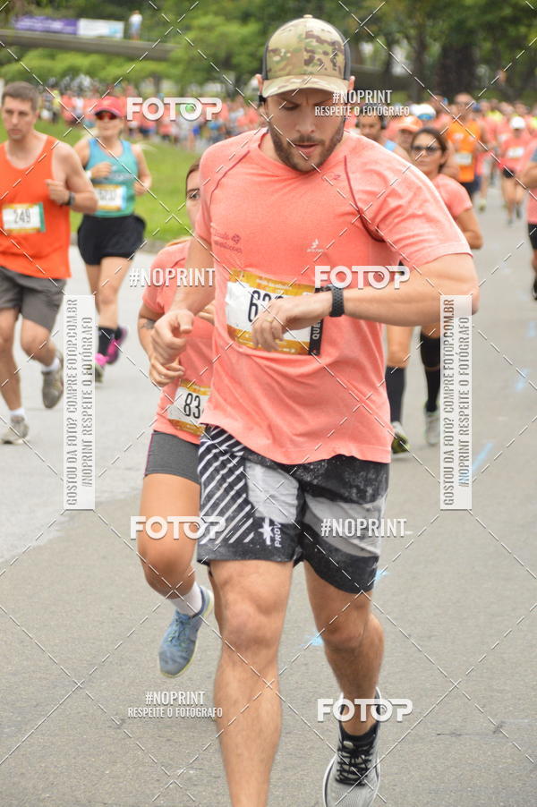 Buy your photos of the eventCircuito das Esta��es - Etapa Ver�o on Fotop