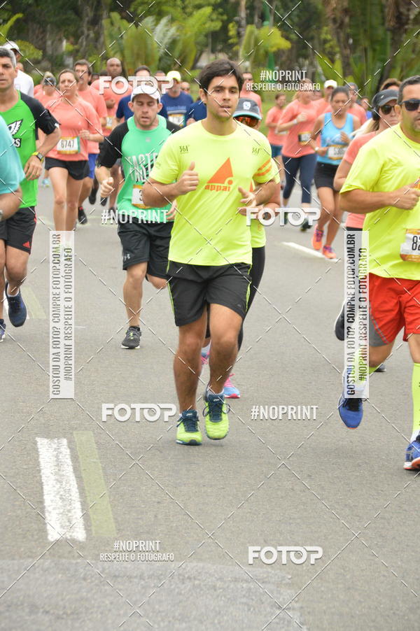 Buy your photos of the eventCircuito das Esta��es - Etapa Ver�o on Fotop