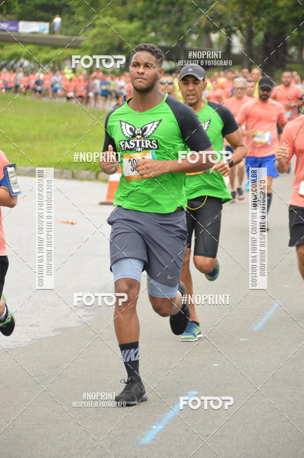 Buy your photos of the eventCircuito das Esta��es - Etapa Ver�o on Fotop