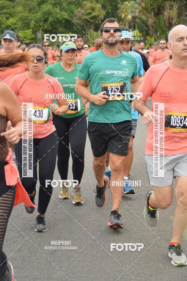 Buy your photos of the eventCircuito das Esta��es - Etapa Ver�o on Fotop