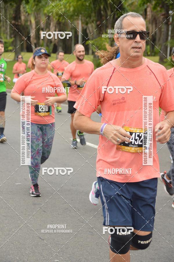 Buy your photos of the eventCircuito das Esta��es - Etapa Ver�o on Fotop