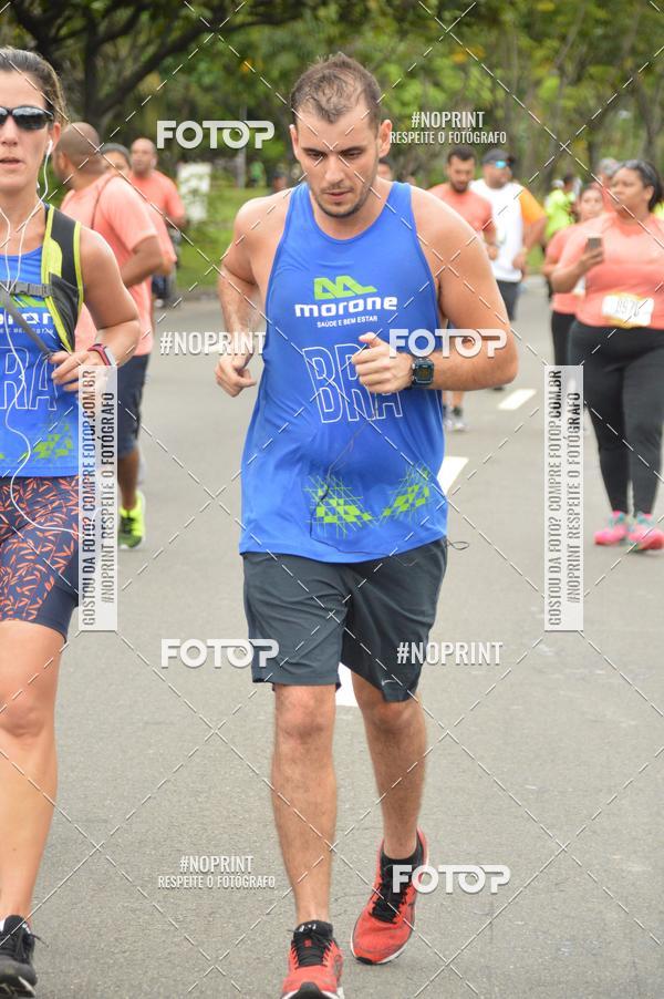 Buy your photos of the eventCircuito das Esta��es - Etapa Ver�o on Fotop