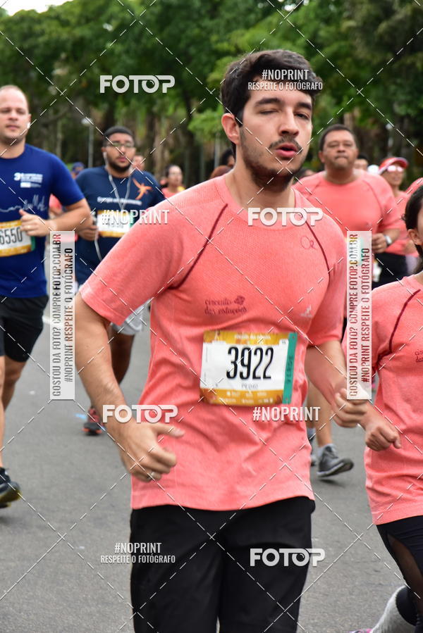 Buy your photos of the eventCircuito das Esta��es - Etapa Ver�o on Fotop