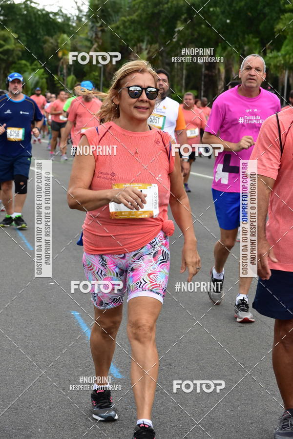 Buy your photos of the eventCircuito das Esta��es - Etapa Ver�o on Fotop