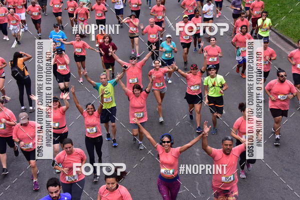 Buy your photos of the eventCircuito das Esta��es - Etapa Ver�o on Fotop