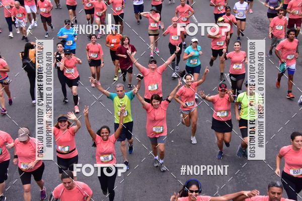 Buy your photos of the eventCircuito das Esta��es - Etapa Ver�o on Fotop