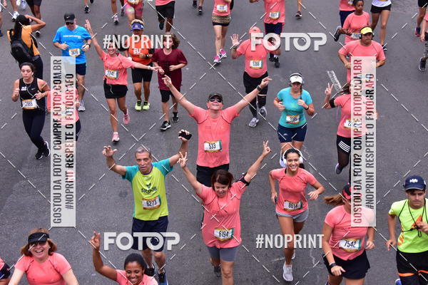 Buy your photos of the eventCircuito das Esta��es - Etapa Ver�o on Fotop