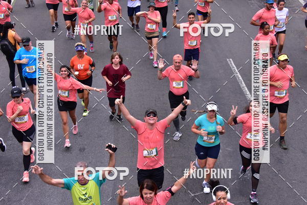 Buy your photos of the eventCircuito das Esta��es - Etapa Ver�o on Fotop