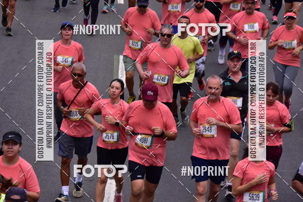 Buy your photos of the eventCircuito das Esta��es - Etapa Ver�o on Fotop