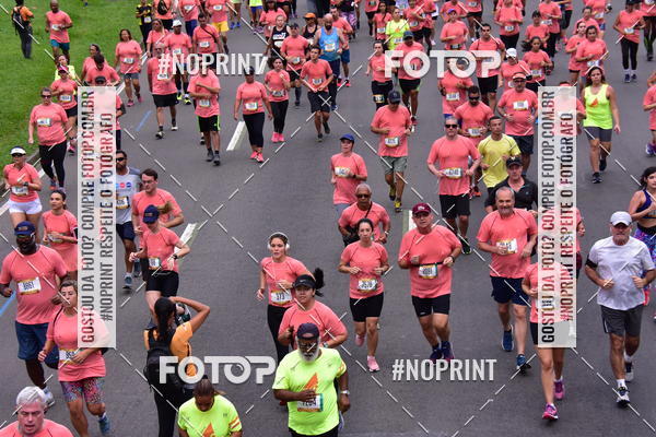 Buy your photos of the eventCircuito das Esta��es - Etapa Ver�o on Fotop