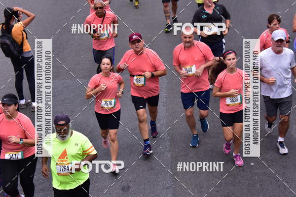 Buy your photos of the eventCircuito das Esta��es - Etapa Ver�o on Fotop