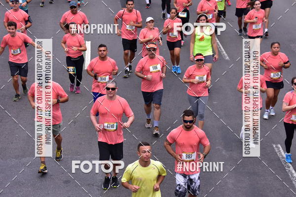 Buy your photos of the eventCircuito das Esta��es - Etapa Ver�o on Fotop