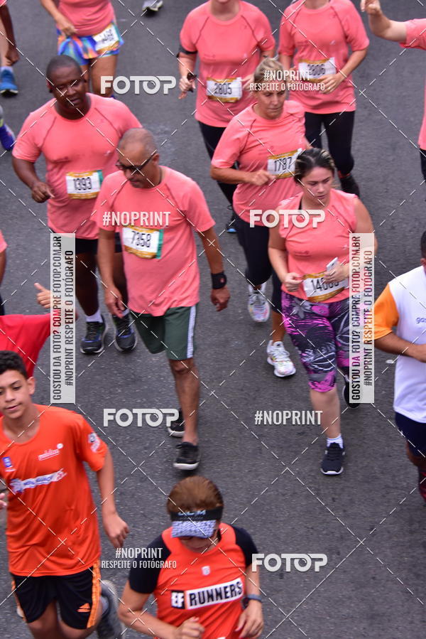 Buy your photos of the eventCircuito das Esta��es - Etapa Ver�o on Fotop