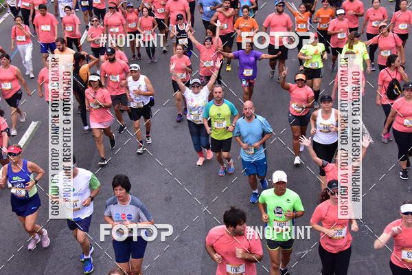 Buy your photos of the eventCircuito das Esta��es - Etapa Ver�o on Fotop