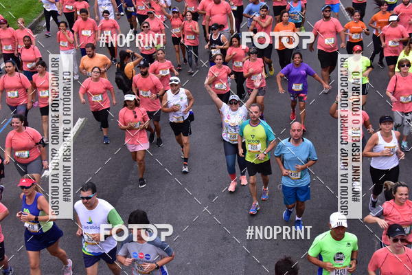 Buy your photos of the eventCircuito das Esta��es - Etapa Ver�o on Fotop