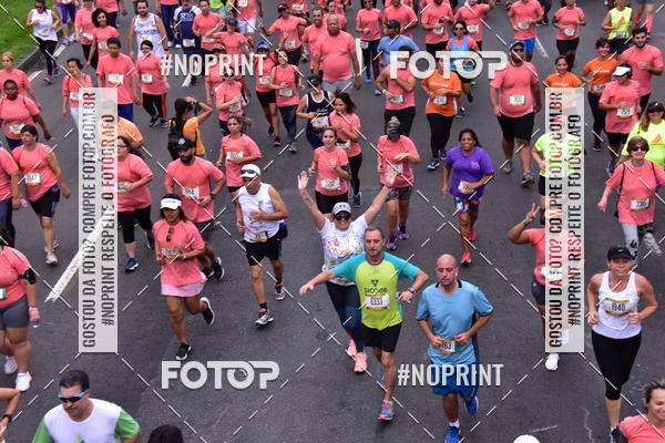 Buy your photos of the eventCircuito das Esta��es - Etapa Ver�o on Fotop