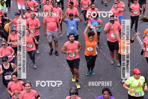 Buy your photos of the eventCircuito das Esta��es - Etapa Ver�o on Fotop