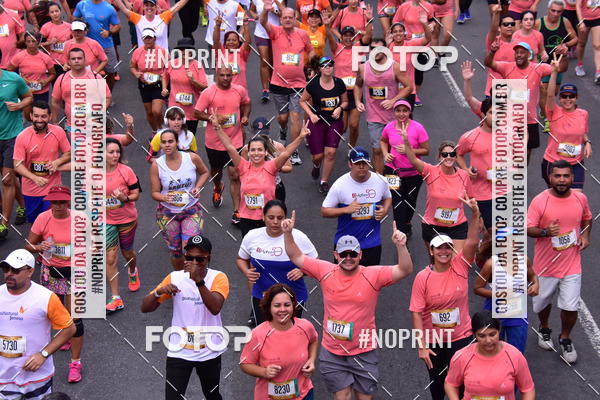 Buy your photos of the eventCircuito das Esta��es - Etapa Ver�o on Fotop