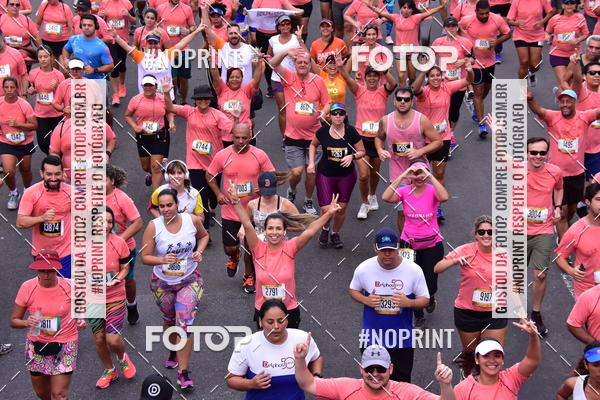 Buy your photos of the eventCircuito das Esta��es - Etapa Ver�o on Fotop