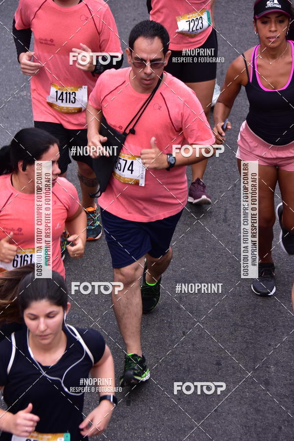 Buy your photos of the eventCircuito das Esta��es - Etapa Ver�o on Fotop