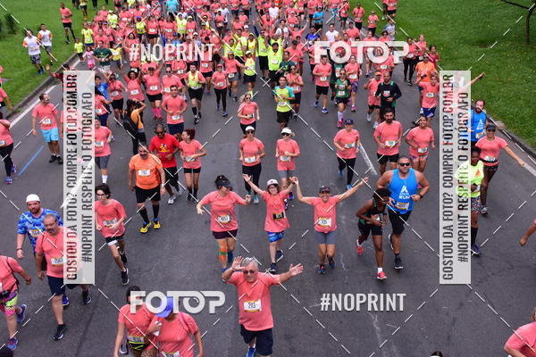 Buy your photos of the eventCircuito das Esta��es - Etapa Ver�o on Fotop