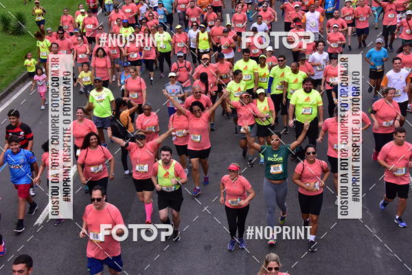 Buy your photos of the eventCircuito das Esta��es - Etapa Ver�o on Fotop