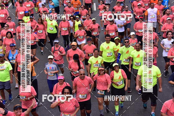 Buy your photos of the eventCircuito das Esta��es - Etapa Ver�o on Fotop