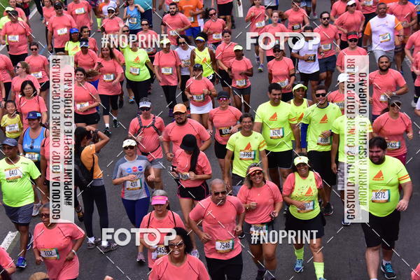 Buy your photos of the eventCircuito das Esta��es - Etapa Ver�o on Fotop