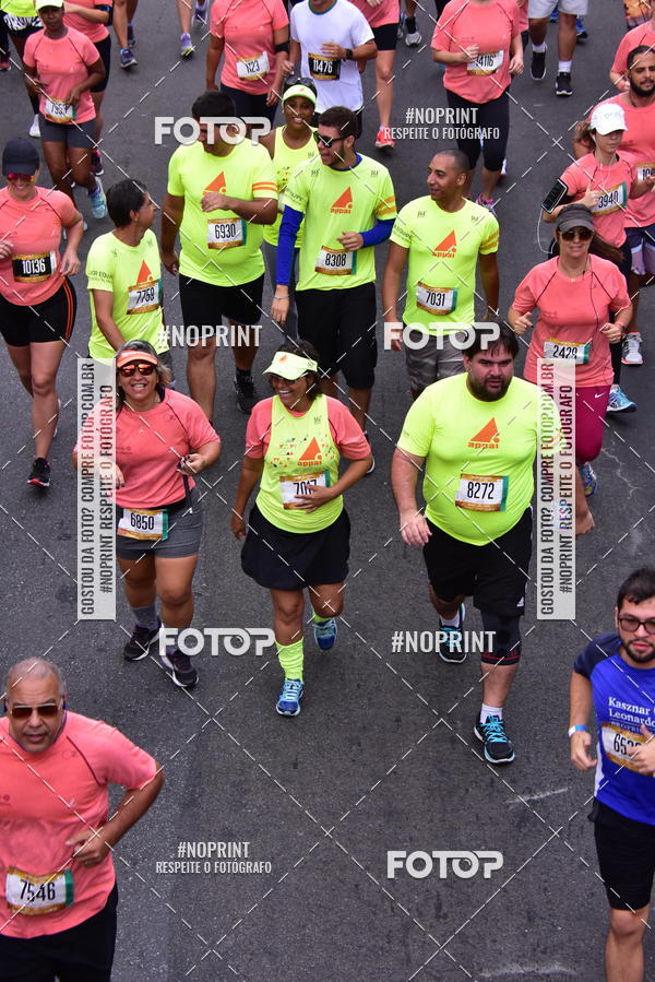 Buy your photos of the eventCircuito das Esta��es - Etapa Ver�o on Fotop