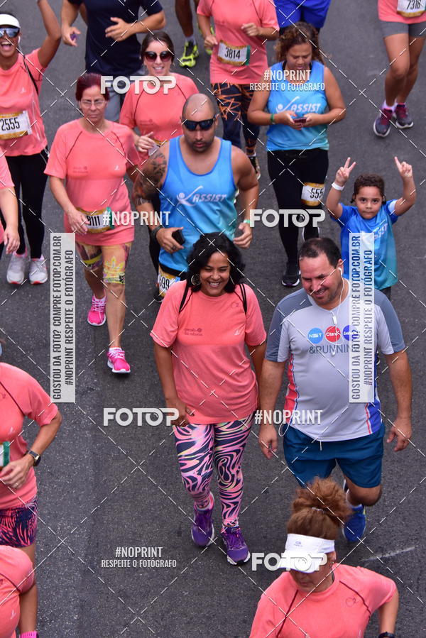 Buy your photos of the eventCircuito das Esta��es - Etapa Ver�o on Fotop