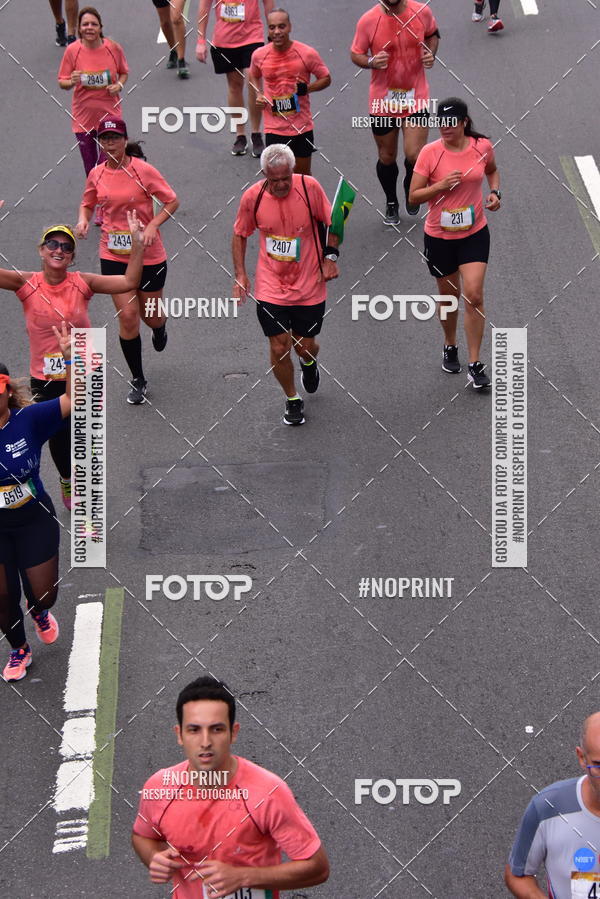 Buy your photos of the eventCircuito das Esta��es - Etapa Ver�o on Fotop