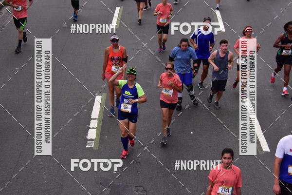 Buy your photos of the eventCircuito das Esta��es - Etapa Ver�o on Fotop