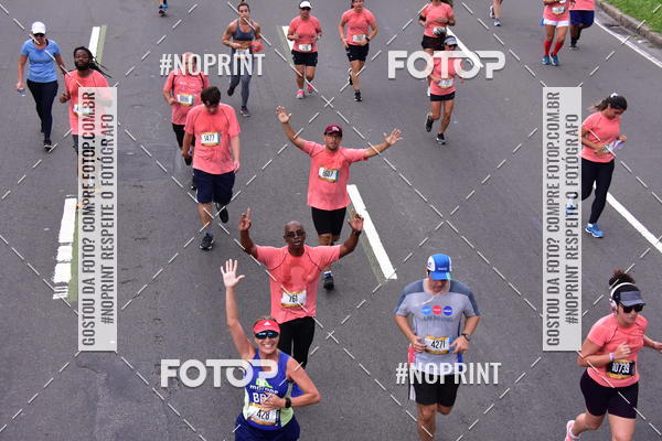 Buy your photos of the eventCircuito das Esta��es - Etapa Ver�o on Fotop