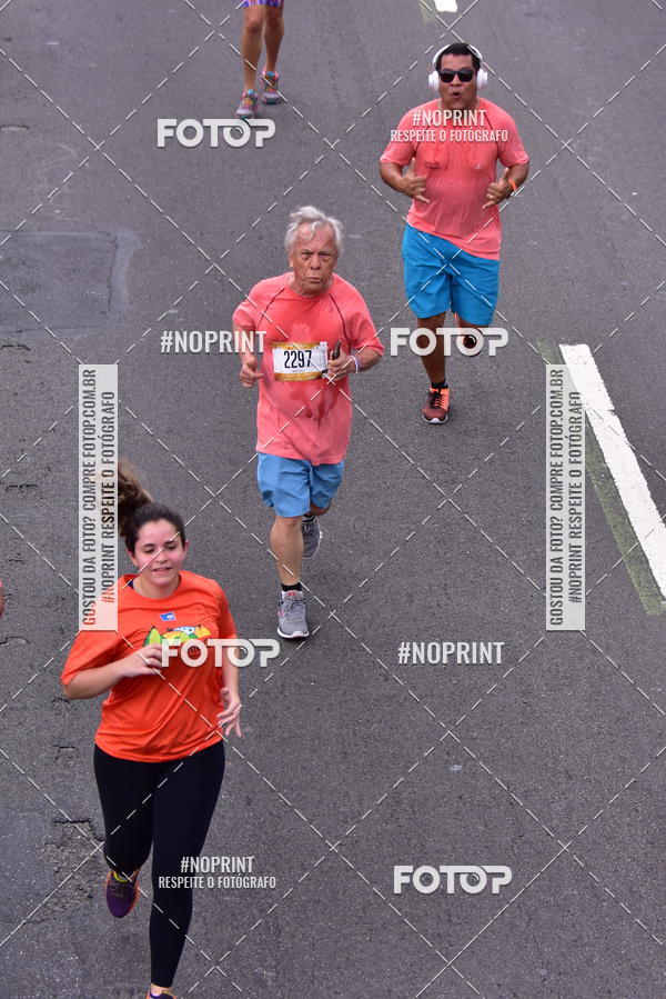 Buy your photos of the eventCircuito das Esta��es - Etapa Ver�o on Fotop