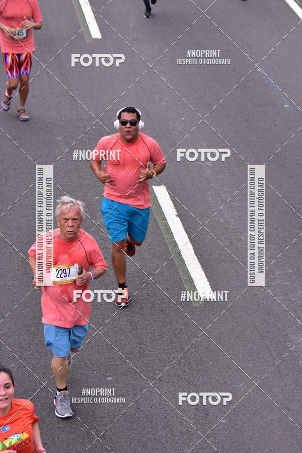 Buy your photos of the eventCircuito das Esta��es - Etapa Ver�o on Fotop