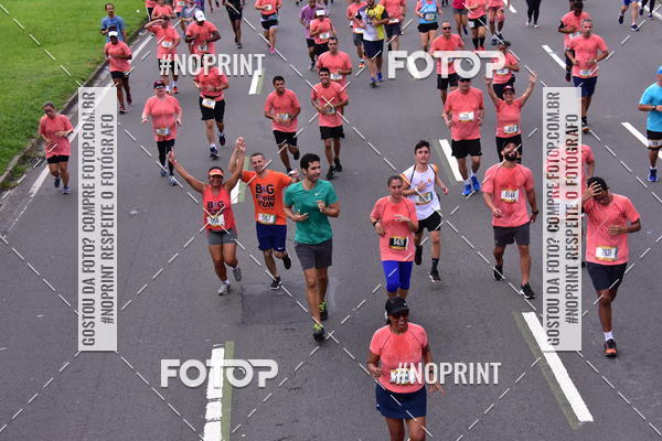Buy your photos of the eventCircuito das Esta��es - Etapa Ver�o on Fotop