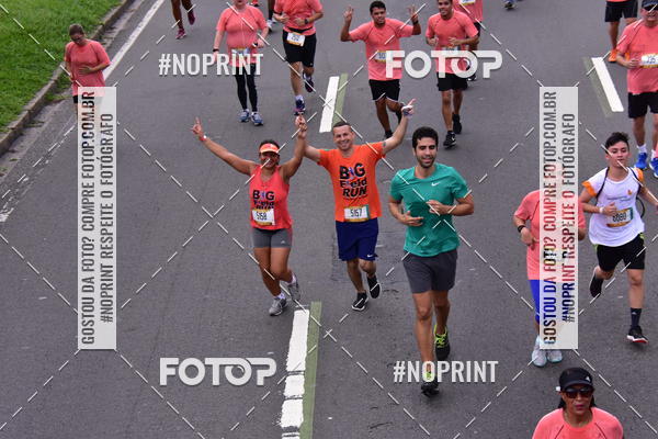 Buy your photos of the eventCircuito das Esta��es - Etapa Ver�o on Fotop