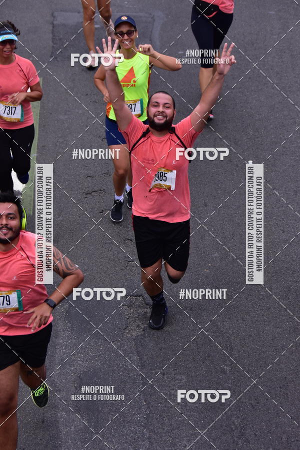 Buy your photos of the eventCircuito das Esta��es - Etapa Ver�o on Fotop