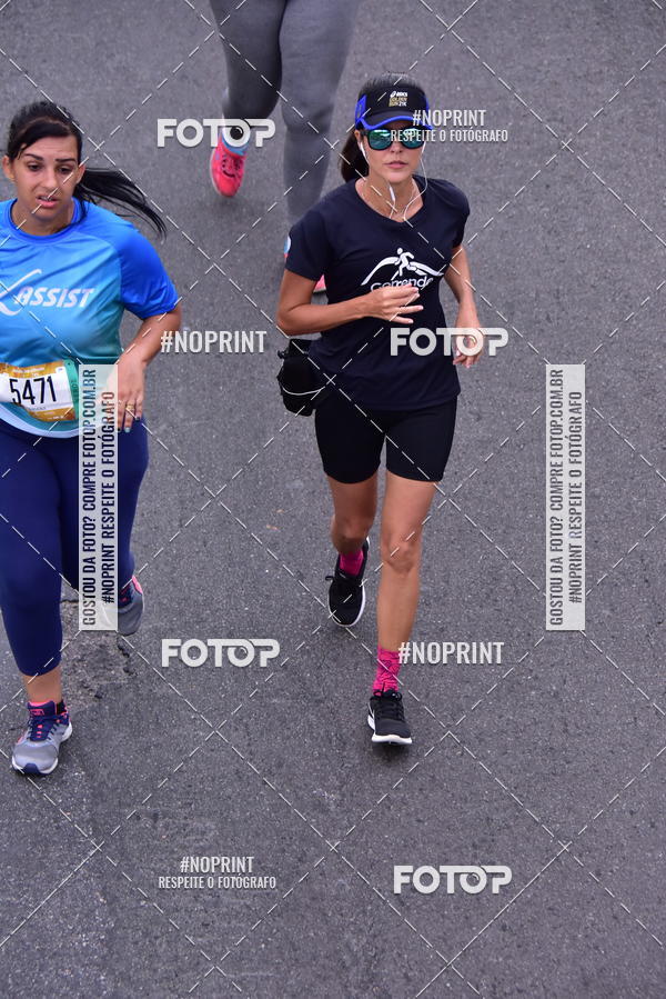 Buy your photos of the eventCircuito das Esta��es - Etapa Ver�o on Fotop