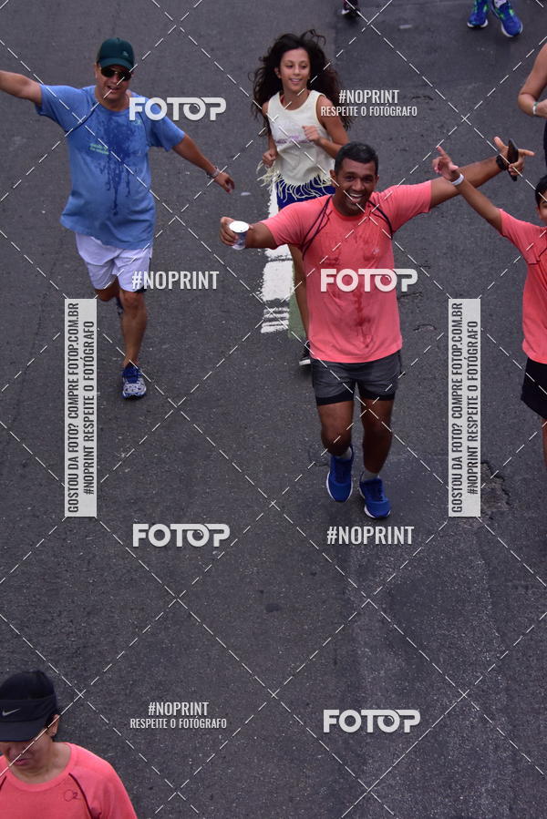 Buy your photos of the eventCircuito das Esta��es - Etapa Ver�o on Fotop