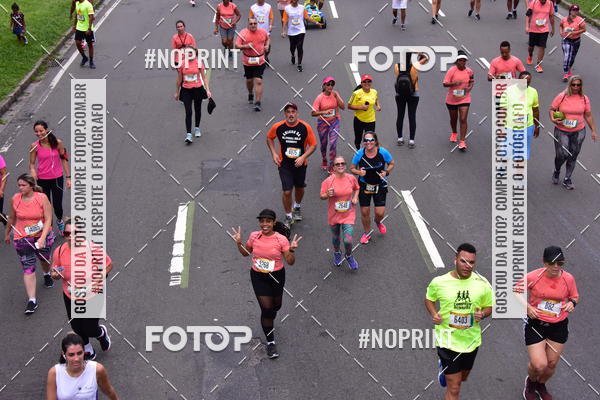 Buy your photos of the eventCircuito das Esta��es - Etapa Ver�o on Fotop