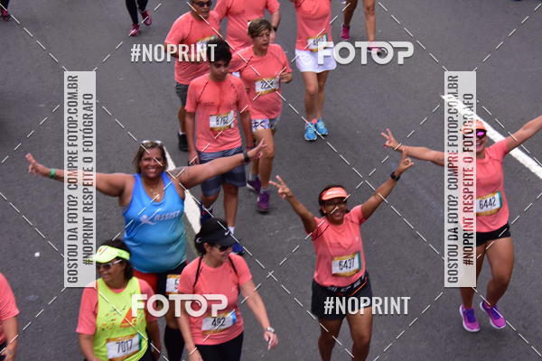 Buy your photos of the eventCircuito das Esta��es - Etapa Ver�o on Fotop