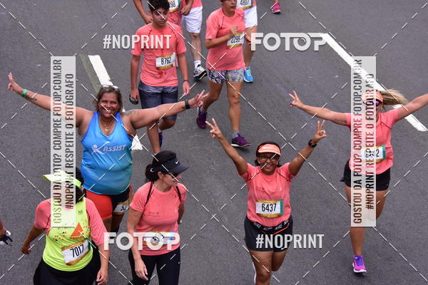 Buy your photos of the eventCircuito das Esta��es - Etapa Ver�o on Fotop