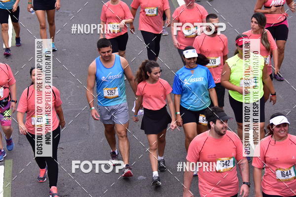 Buy your photos of the eventCircuito das Esta��es - Etapa Ver�o on Fotop