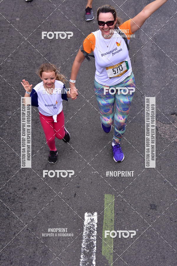 Buy your photos of the eventCircuito das Esta��es - Etapa Ver�o on Fotop