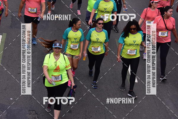 Buy your photos of the eventCircuito das Esta��es - Etapa Ver�o on Fotop