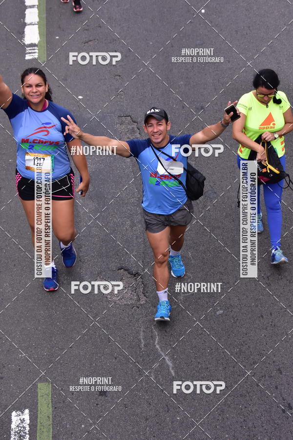 Buy your photos of the eventCircuito das Esta��es - Etapa Ver�o on Fotop